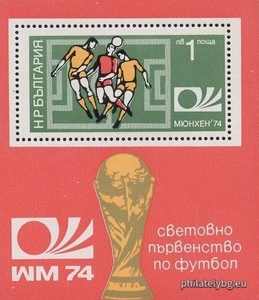 БК 2399