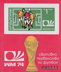 БК 2400