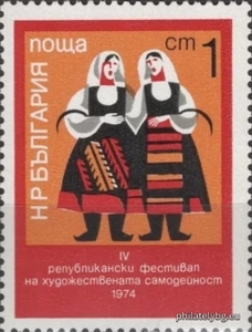 БК 2401