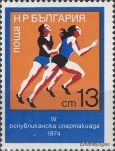БК 2405