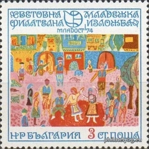 БК 2410