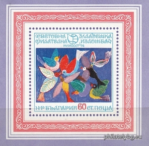 БК 2412