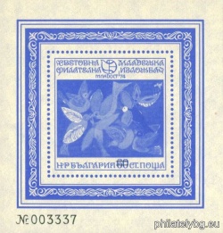 БК 2412S