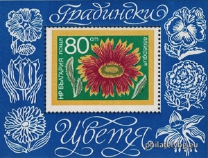 БК 2421