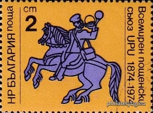 БК 2422