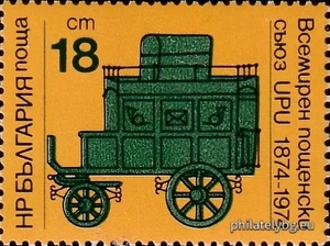 БК 2423