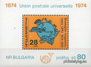 БК 2424