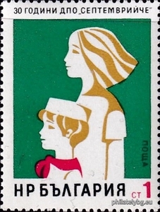 БК 2426