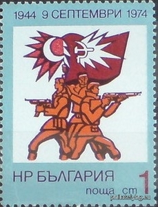 БК 2429
