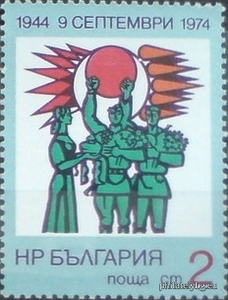 БК 2430