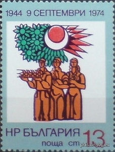 БК 2432