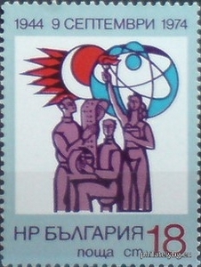 БК 2433