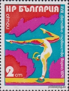 БК 2435