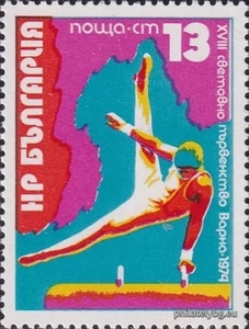 БК 2436