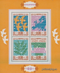 БК 2437