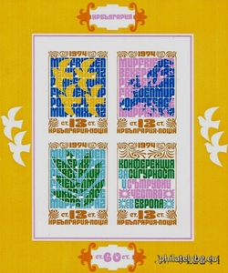 БК 2438