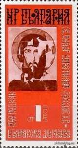 БК 2441