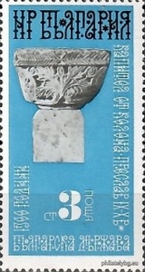 БК 2443