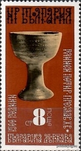 БК 2445