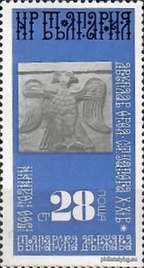 БК 2448