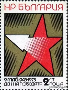 БК 2456