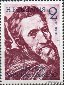 БК 2460