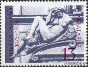 БК 2461