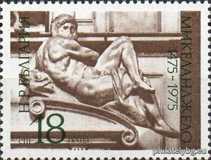 БК 2462