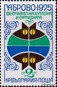 БК 2464