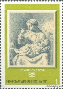 БК 2470
