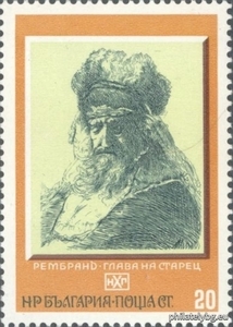 БК 2475