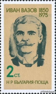 БК 2482