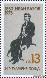 БК 2483