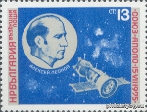 БК 2484