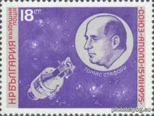 БК 2485
