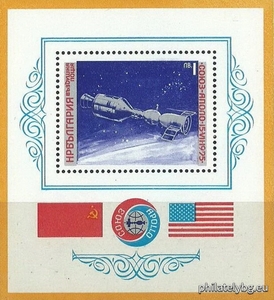 БК 2487