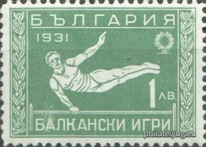 БК 249