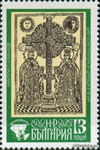 БК 2496