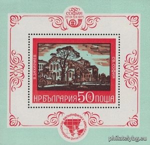БК 2497