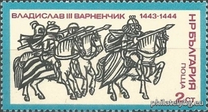 БК 2509