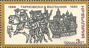 БК 2510