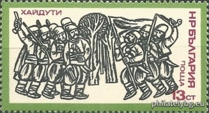 БК 2512