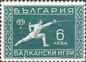 БК 252