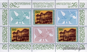 БК 2522