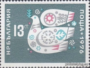 БК 2524