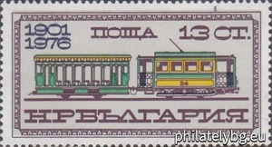 БК 2526