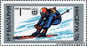 БК 2527