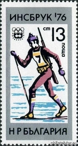 БК 2530