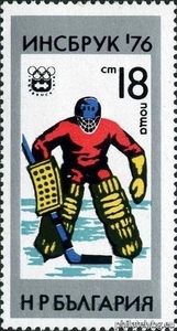 БК 2531