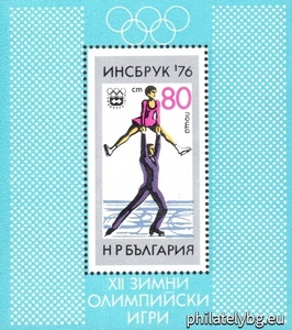 БК 2533